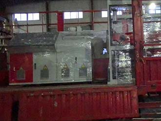 Et stykke udstyr er blevet indlæst og afsendt